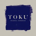 TOKU『ORIGINAL SONGBOOK』ピアノ・アレンジ・プロデュース
