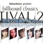 アレンジャー参加 Billboard Classics Festival 2021