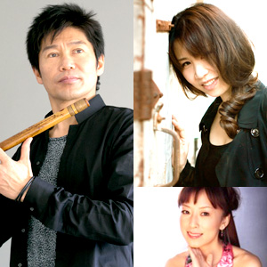 狩野泰一(篠笛) & 宮本貴奈 (ピアノ)コンサート