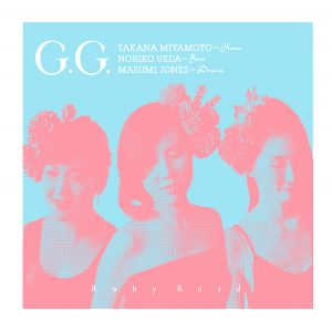 【G.G.】Japanツアー @ 大阪 ガーデンパレス 【G.G.】Japanツアー @ 大阪 ガーデンパレス