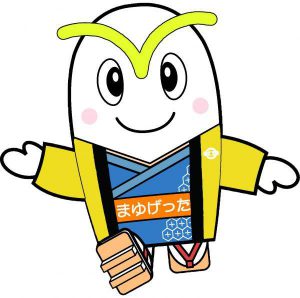 【宮本貴奈 ゆめ国体スペシャルバンド】ミニコンサート 【宮本貴奈 ゆめ国体スペシャルバンド】ミニコンサート