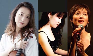 牧山純子(violin) &Joelle(vo)&宮本貴奈(pf)