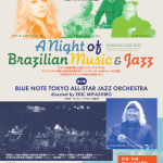 A Night of Brazilian Music & Jazz