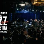 ブルーノート東京オールスター・ジャズ・オーケストラ