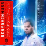 Benyamin Nuss『Fantasy Worlds』ピアノアレンジ担当